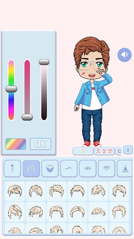Screenshot 1: Chibi Boy: Doll Maker Games