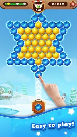 Screenshot 3: Shoot Bubble - Fruit Splash