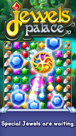 Screenshot 18: Jewels Palace