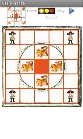 Screenshot 1: Tigers in cage