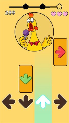 Screenshot 16: Dancing Chicken
