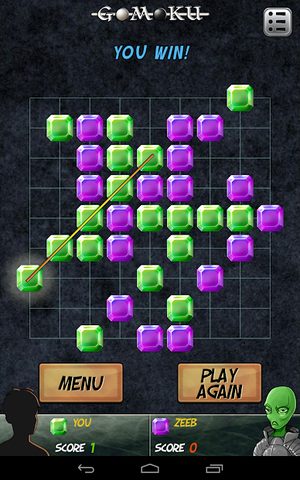 Screenshot 13: Gomoku