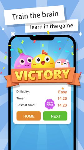 Screenshot 5: Sudoku - Classic Number Puzzle