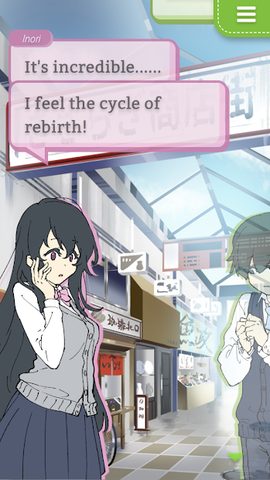 Screenshot 8: Normal Me and Abnormal Friends [Visual Novel]