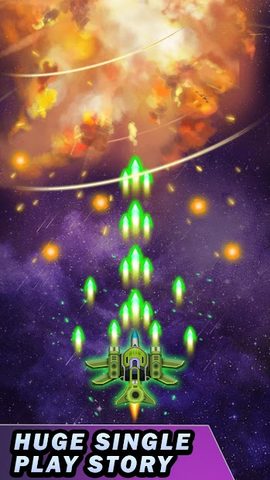 Screenshot 4: Galaxy Invader: Infinity Shooting 2020