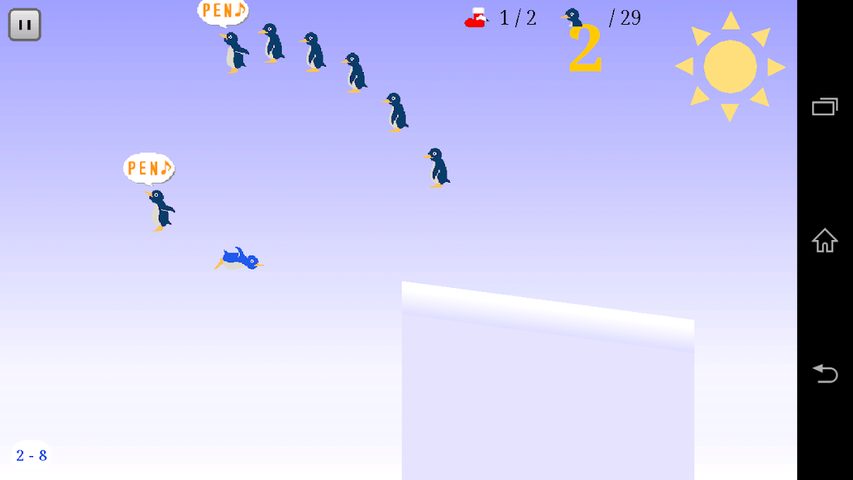 Screenshot 1: Pen-pen Slider