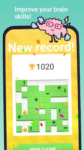 Screenshot 15: Block Brain Puzzle