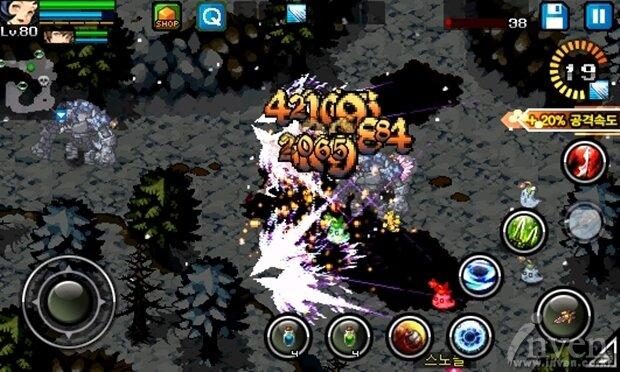 Screenshot 6: CrimsonHeart2