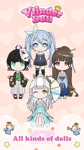 Screenshot 18: Vlinder Doll: Dress up games