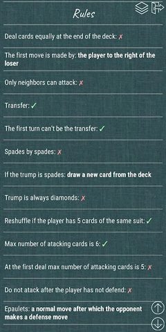 Screenshot 2: Durak