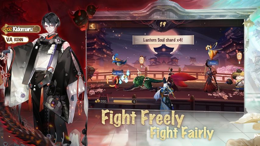 Screenshot 14: Onmyoji