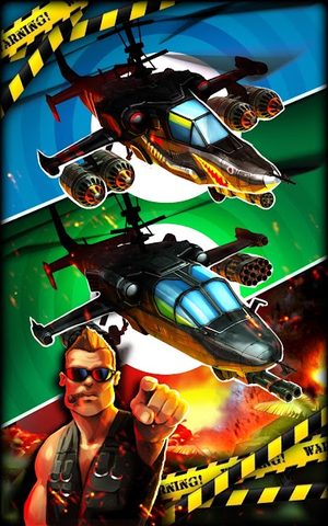 Screenshot 15: HELI HELL 2020
