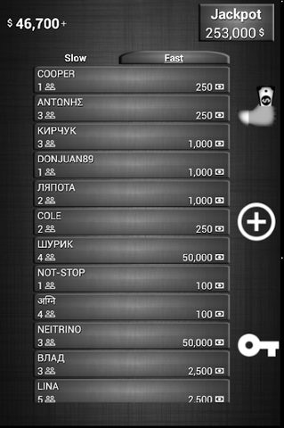 Screenshot 10: Bingo Live Black Edition Money Game Lotto online $