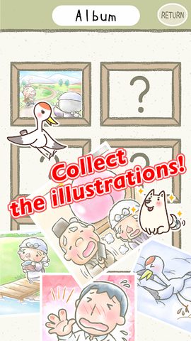 Screenshot 4: Picture Book Escape Game