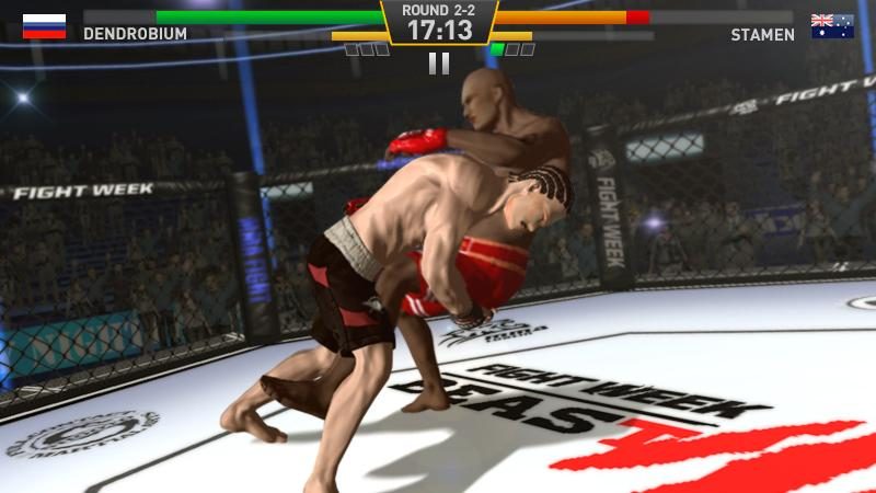Screenshot 16: Fighting Star