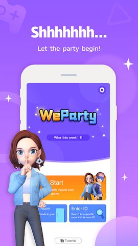 Screenshot 21: WeParty - Voice Party Gaming