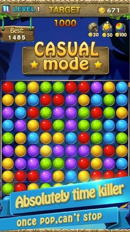 Screenshot 11: Bubble Breaker