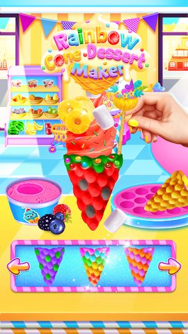 Screenshot 4: Rainbow Cone Dessert Maker