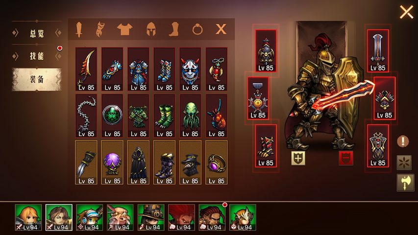 Screenshot 8: Dungeon Survival 2: Legend of