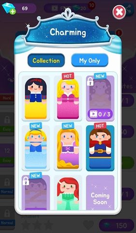 Screenshot 10: Magic Castle Piano Tiles