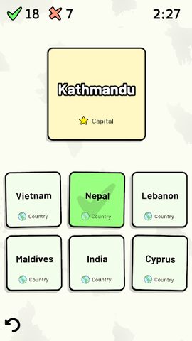 Screenshot 23: Countries of Asia Quiz