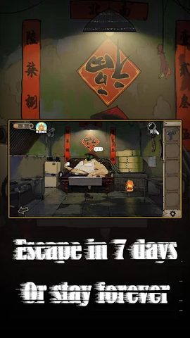 Screenshot 7: Hotel Of Mask - Escape Room Ga
