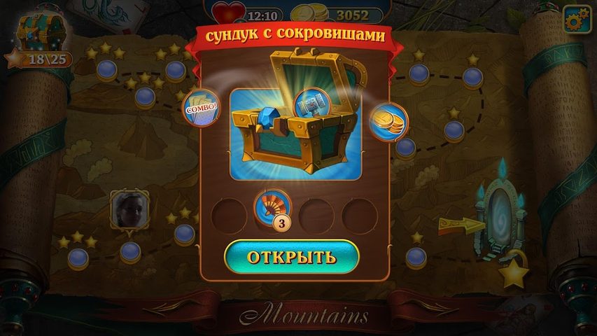 Screenshot 12: Tri Peaks Offline Solitaire