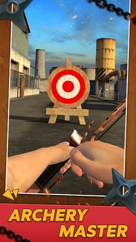 Screenshot 1: Archery World