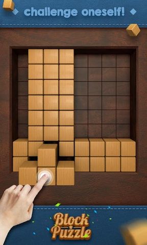 Screenshot 11: Wood Block - Music Box