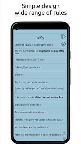Screenshot 6: Durak