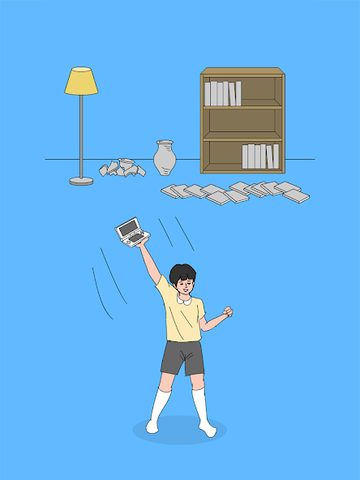 Screenshot 19: Hidden my game by mom