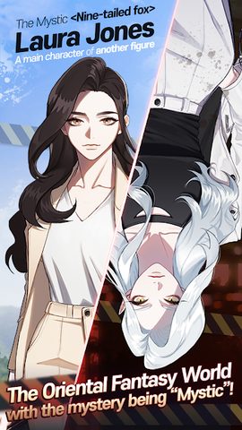 Screenshot 5: Mystic Code : Choose your path
