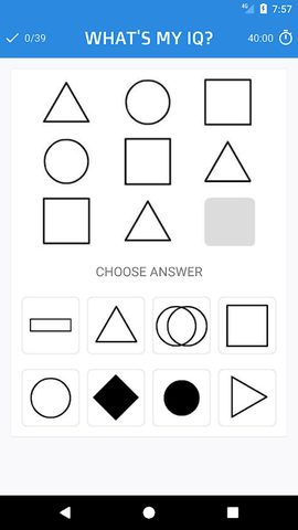 Screenshot 2: IQ Test 💯