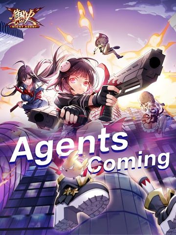 Screenshot 15: Night Agent: I'm the Savior