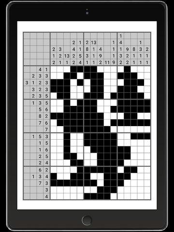 Screenshot 15: Nonograms JCross