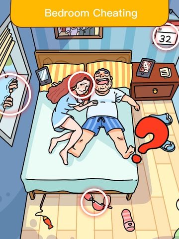 Screenshot 17: Brain Find: Can you find it?