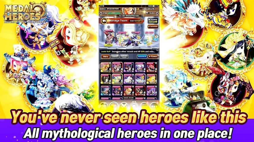 Screenshot 3: Medal Heroes