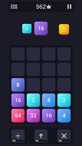 Screenshot 9: 2048: Drop And Merge