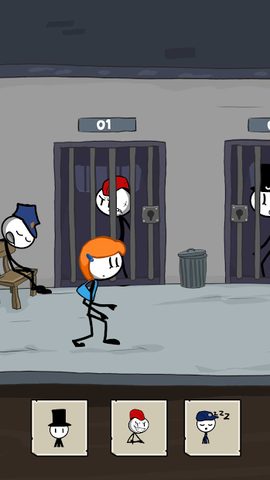 Screenshot 4: Rescue The Lover
