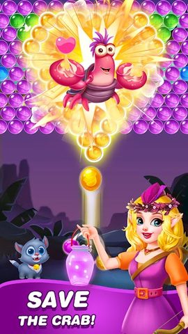 Screenshot 19: Bubble Shooter Classic 2