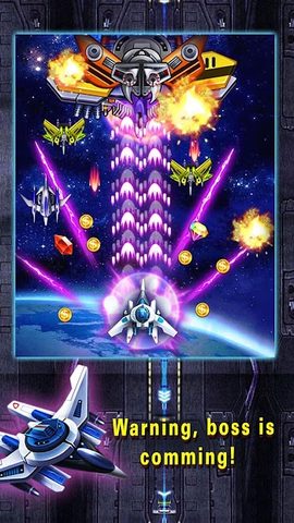 Screenshot 4: Fighter Jets All Star
