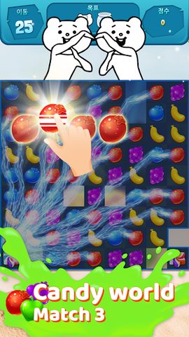 Screenshot 5: Dancing Queen: Club Puzzle