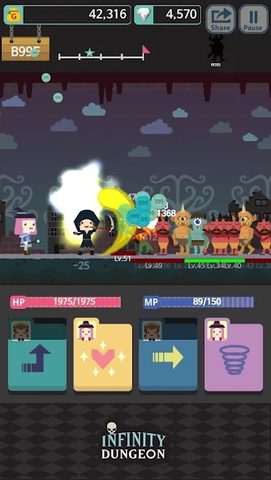 Screenshot 22: Infinity Dungeon