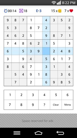 Screenshot 4: Sudoku