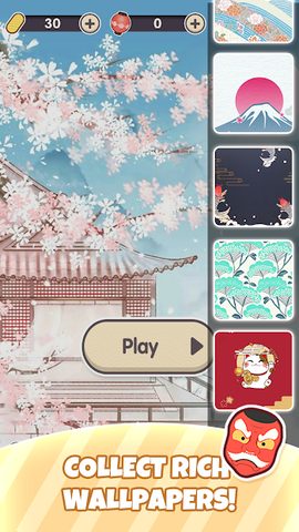 Screenshot 2: Tile Fun - Triple Puzzle Game
