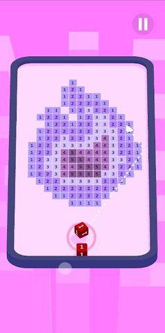 Screenshot 2: Pixel Expansion