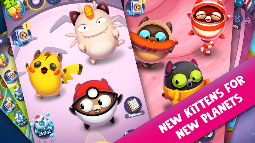Screenshot 14: Space Cat Evolution: Kitty col