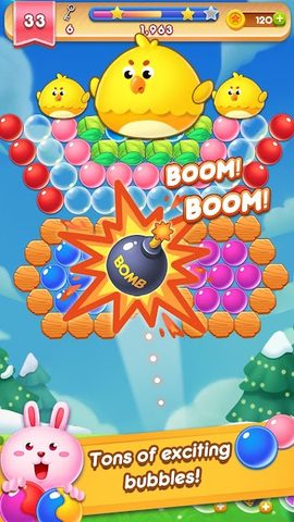Screenshot 5: Bubble Master: Journey