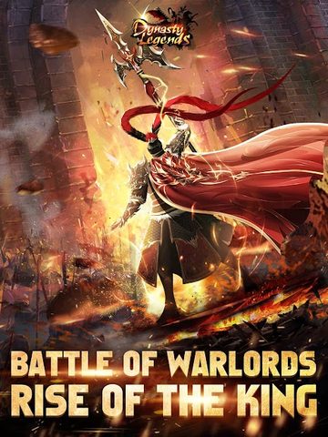 Screenshot 15: Dynasty Legends：Warriors Unite