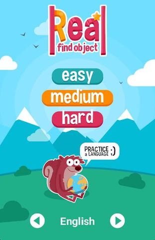 Screenshot 2: Find Objects Hidden Object